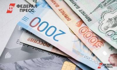 Сергей Макаров - Как защитить деньги от мошенников? Ответ финансиста - smartmoney.one - Москва