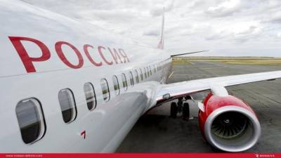 АК "Россия" начнет регулярный рейсы по маршруту Петербург – Махачкала - delovoe.tv - Санкт-Петербург - Махачкала - респ. Дагестан - Варшава