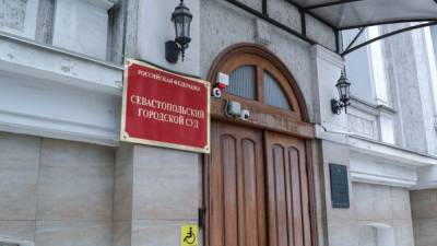 Пенсионерка из Крыма осуждена на 12 лет по обвинению в шпионаже - svoboda.org - Крым - Севастополь