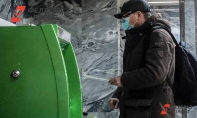 Михаил Хазин - Чем обернется замена банкнот для россиян: ответ экономиста - smartmoney.one - Москва - Царьград