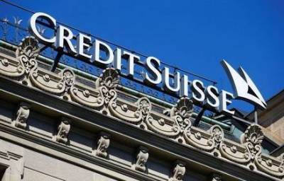Credit Suisse и Nomura могут понести "значительные" убытки из-за хедж-фонда Archegos - smartmoney.one - Токио - Япония