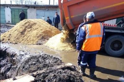В Мичуринске устранили порыв водовода - tambov.mk.ru - Мичуринск
