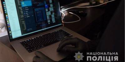 Десятки миллионов долларов убытков: хакеру из Тернопольской области сообщили о подозрении - nv.ua - Австралия - Тернопольская обл.