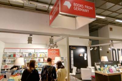 Трационная Non/fiction в нетрадиционное время - interaffairs.ru