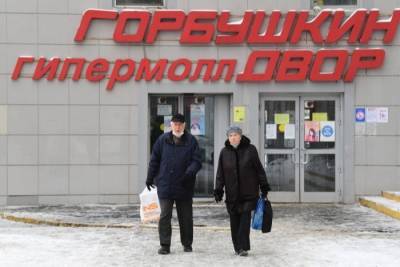 Александр Волков - Около 1,5 млрд рублей вложат в развитие ТЦ "Горбушкин двор" - interfax-russia.ru - Москва