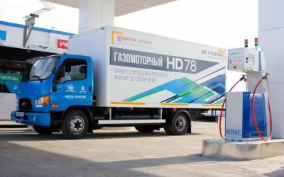 Hyundai переводит свои грузовики на газ - zr.ru