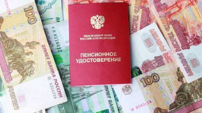 Ольга Баталина - В Минтруде рассказали о росте пенсий россиян за последние пять лет - m24.ru