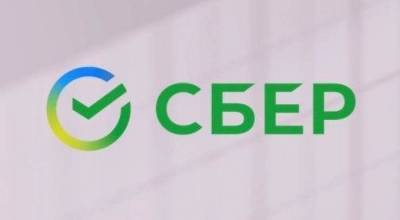 Пользователи пожаловались на сбои в работе приложения "Сбербанк Онлайн" - smartmoney.one
