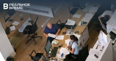 Пандемия «подогрела» размеры автокредитов: в Татарстане стали занимать на авто на четверть больше - realnoevremya.ru - респ. Татарстан - Кемеровская обл.
