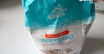 В Украине на треть обвалилось производство муки - delo.ua - Украина