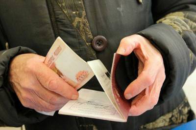 Ольга Баталина - Минтруд заявил о росте пенсий россиян - ivbg.ru
