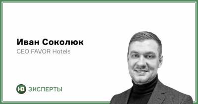 Год в режиме COVID: как выживали отели - nv.ua - Україна - Отели