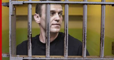 Алексей Навальный - Навальный получил 6 выговоров за 2 недели пребывания в колонии - profile.ru - Россия - Владимирская обл.