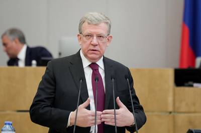 Алексей Кудрин - Счетная палата предлагает рассчитывать соцпособия с учётом общего дохода семьи - pnp.ru