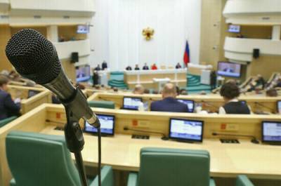 Екатерина Алтабаева - Сенатор призвала отрегулировать деятельность общественных советов - pnp.ru