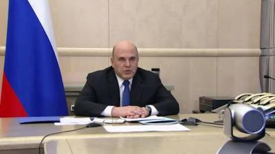 Михаил Мишустин - Правительство России упростило получение льготных кредитов самозанятыми - piter.tv - Кабинет Министров