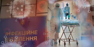 Больной коронавирусом 11-летний мальчик умер на Харьковщине, а глава сельсовета признал, что статистику сознательно снижают - ТЕЛЕГРАФ - telegraf.com.ua - Харьковская обл. - Харьков