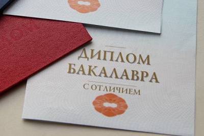 Сергей Леонов - Российский сенатор предложил отказаться от Болонской системы в вузах - versia.ru