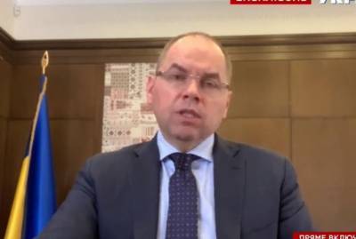 Максим Степанов - Степанов: Украина получит вакцину от COVAX до 15 апреля - kp.ua