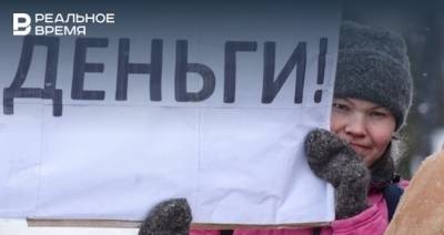Владимир Путин - Алексей Кудрин - Счетная палата предложила выплачивать пособия семьям без детей — и назвала условие для этого - realnoevremya.ru