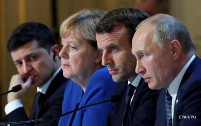Путин готовит конференцию с Макроном и Меркель без Зеленского - real-vin.com - ДНР - Горловка - Париж - Берлин