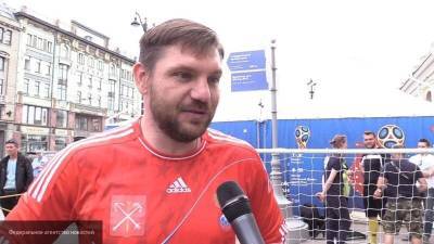 Алексей Игонин - Футболист Игонин рассказал, к какому результату надо стремиться российской сборной - nation-news.ru - Ленинградская обл.