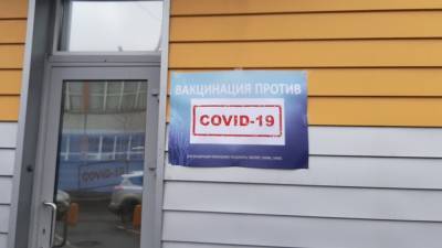 Сергей Вознесенский - Инфекционист предложил способ ускорить вакцинацию от коронавируса в РФ - nation-news.ru