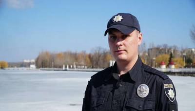 Тернопольский полицейский спас двух женщин, которые провалились под лед на местном озере - lenta.ua - Тернополь