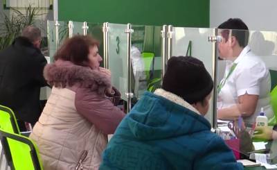 Не выше 20% от зарплаты: украинцев ждет постепенное снижение пенсий, озвучены подробности - akcenty.com.ua