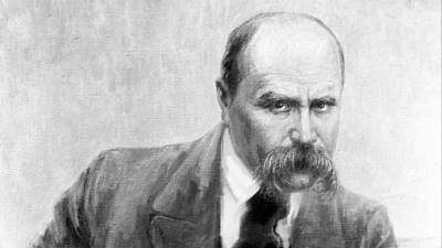 Тарас Шевченко - МИД Украины обвинил Россию в посягательстве на наследие Тараса Шевченко - 5-tv.ru - Киев