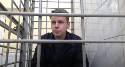 В Подмосковье задержали «руфера», призывавшего детей свешиваться с крыши - readovka.ru - Московская обл.