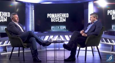 Анатолий Амелин - Это изменение потребительского рынка, - Амелин о демографической проблеме Украины - politeka.net