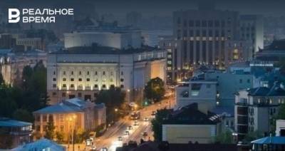 В Казани пройдет 45-сессия Комитета всемирного наследия ЮНЕСКО в 2022 году - realnoevremya.ru - Санкт-Петербург - респ. Татарстан - Казань