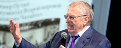 Владимир Жириновский - Владимир Жириновский призвал отказаться от Совфеда - runews24.ru