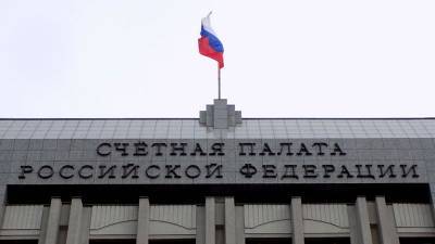 Алексей Кудрин - Счетная палата: Пандемия приблизила российские регионы к долговой яме - newdaynews.ru - респ. Удмуртия - респ. Хакасия - республика Мордовия