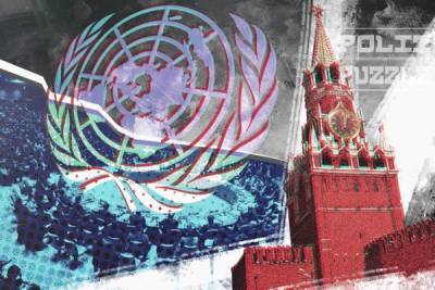 Требующих от РФ компенсаций прибалтов ждет Нюрнбергский трибунал - newzfeed.ru - Брюссель