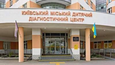 Прием уже остановили: в Киеве могут закрыть одну из крупнейших детских поликлиник - 24tv.ua - Киев - Новости