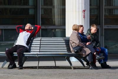 Синоптики назвали самый теплый день на текущей неделе в Москве - vm.ru - Москва