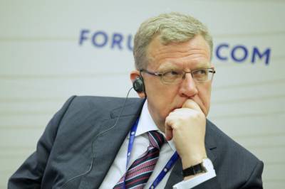 Алексей Кудрин - Кудрин отметил рост задолженностей у субъектов России - neva.today - Санкт-Петербург
