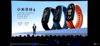 Xiaomi Mi Band 6: презентовали новое поколение популярного фитнес-трекера - 24tv.ua
