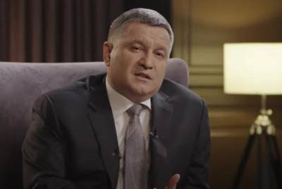 Аваков обнародовал свою декларацию: доходы министра в 2020 году уменьшились - kp.ua