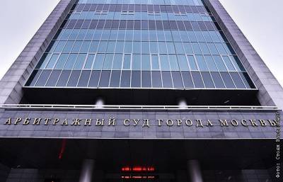 Тинькофф Банк - "Тинькофф банк" подал иск к МТС на 1,1 млрд руб. из-за цены на смс-рассылки - interfax.ru - Москва
