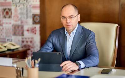 Максим Степанов - Стало известно, когда в Украине введут паспорт вакцинации - news.bigmir.net