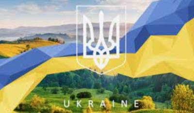 Украина выплатила $110,7 миллиона процентов по евробондам — министерство - take-profit.org
