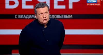Владимир Соловьев - Мелинда Симмонс - Соловьев обвинил западных дипломатов в лицемерии из-за их реакции на гибель бойцов ВСУ - inforeactor.ru - Англия - Донецк