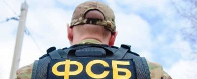 Два сотрудника Минпромторга арестованы по делу о крупной взятке - runews24.ru