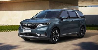 Kia объявила цены на минивэн Kia Carnival нового поколения для России - avtonovostidnya.ru