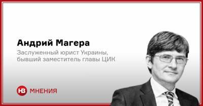 Владимир Зеленский - Александр Тупицкий - Зеленский против КСУ. В чем заключается опасность? - nv.ua