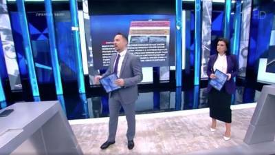 Руслан Осташко - Екатерина Стриженова - Соведущий Стриженовой рассказал, что она сломала руку при падении в эфире - gazeta.ru
