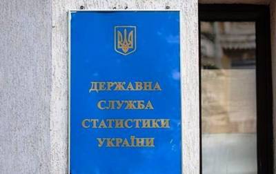 В Украине в феврале выросла зарплата - Госстат - korrespondent.net - Украина - Киев